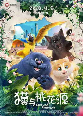 99精品福利
