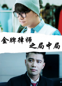 一区二区福利视频